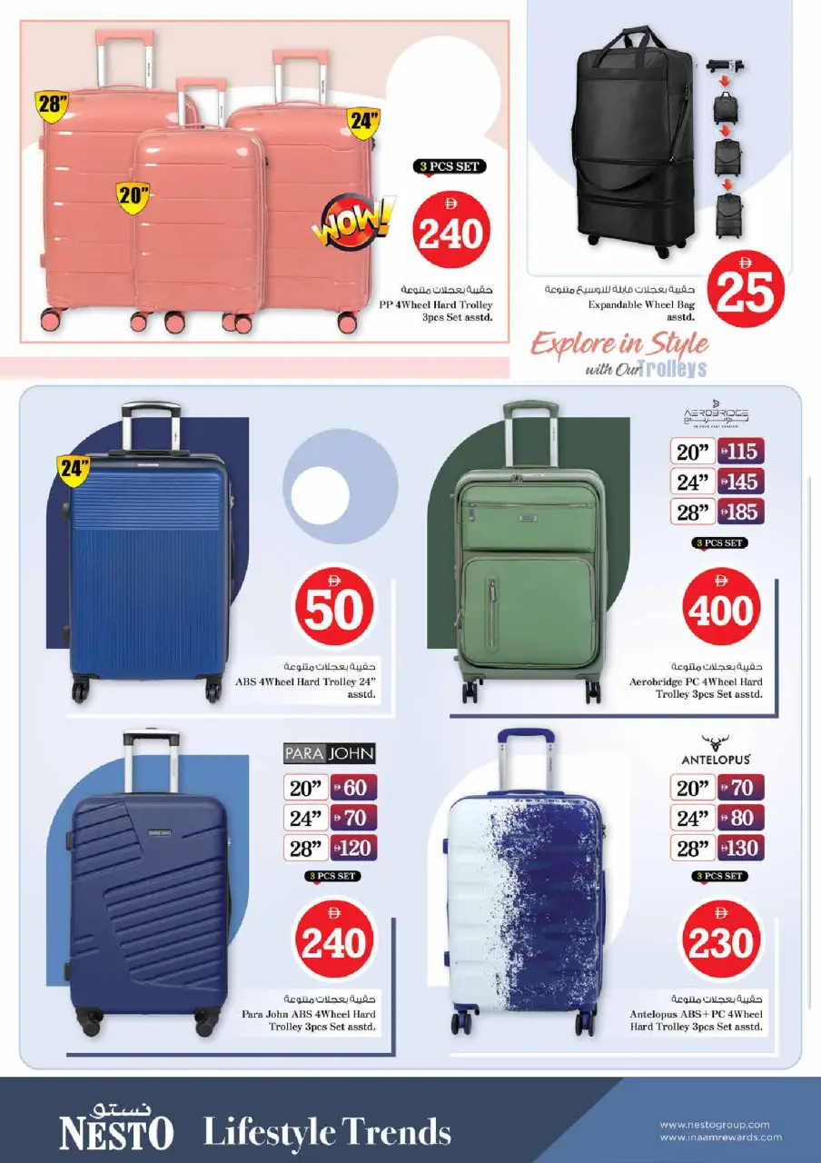 Ofertas de Nesto Al Tallah de 4 a 7 junio 2026 Ofertas con Cifras Locas - Página 34