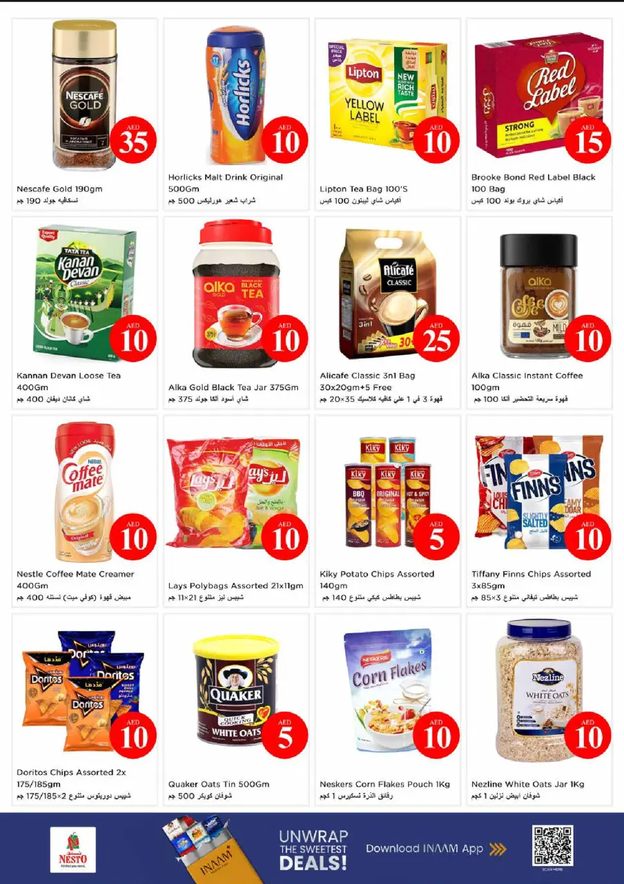 Ofertas de Nesto Al Tallah de 4 a 7 junio 2026 Ofertas con Cifras Locas - Página 5