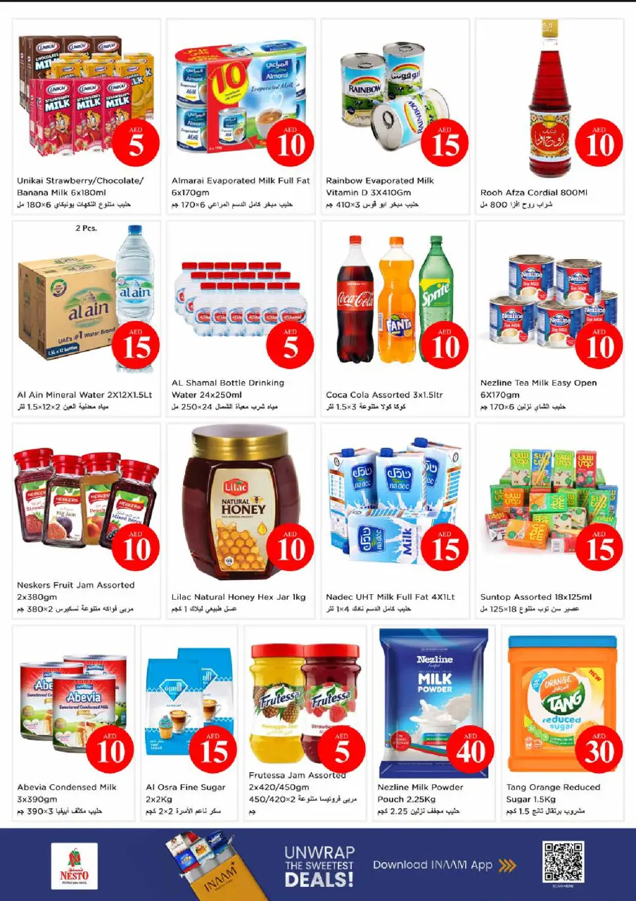 Ofertas de Nesto Al Tallah de 4 a 7 junio 2026 Ofertas con Cifras Locas - Página 6