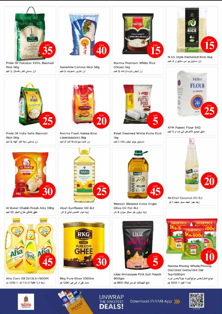 Ofertas de Nesto Al Tallah de 4 a 7 junio 2026 Ofertas con Cifras Locas - Página 9