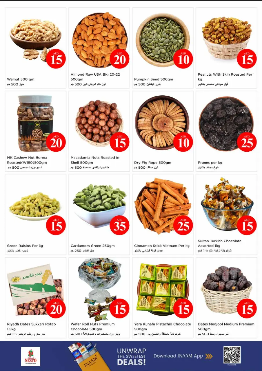 Ofertas de Nesto Al Tallah de 4 a 7 junio 2026 Ofertas con Cifras Locas - Página 10