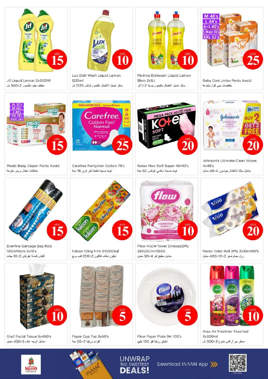 Ofertas de Nesto Al Jurf de 4 a 7 junio 2026 Ofertas con Cifras Locas - Página 13