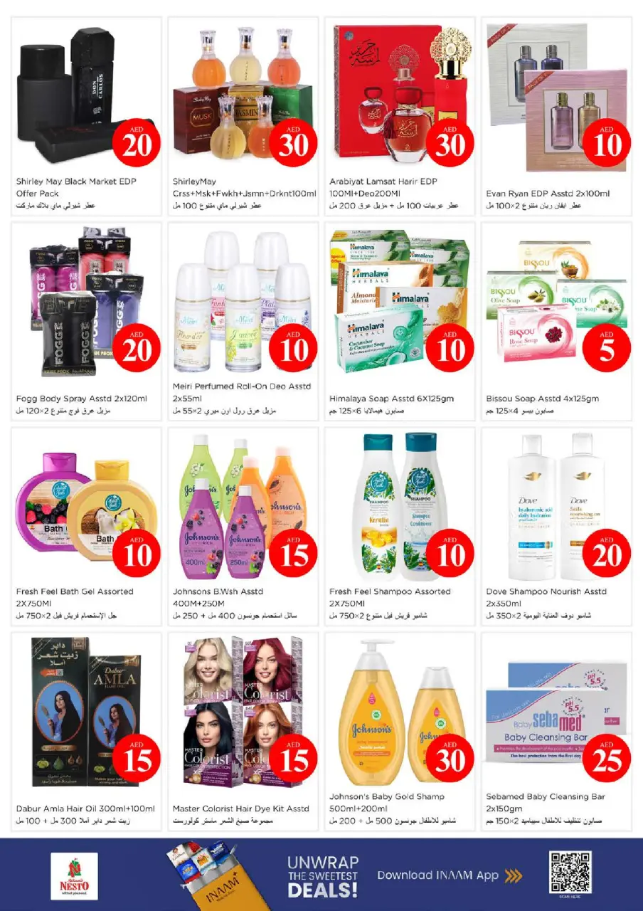 Ofertas de Nesto Al Jurf de 4 a 7 junio 2026 Ofertas con Cifras Locas - Página 14