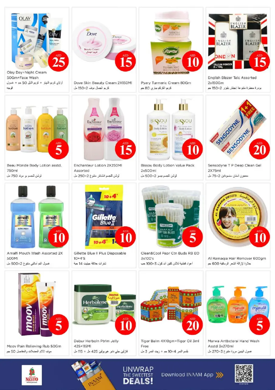 Ofertas de Nesto Al Jurf de 4 a 7 junio 2026 Ofertas con Cifras Locas - Página 15