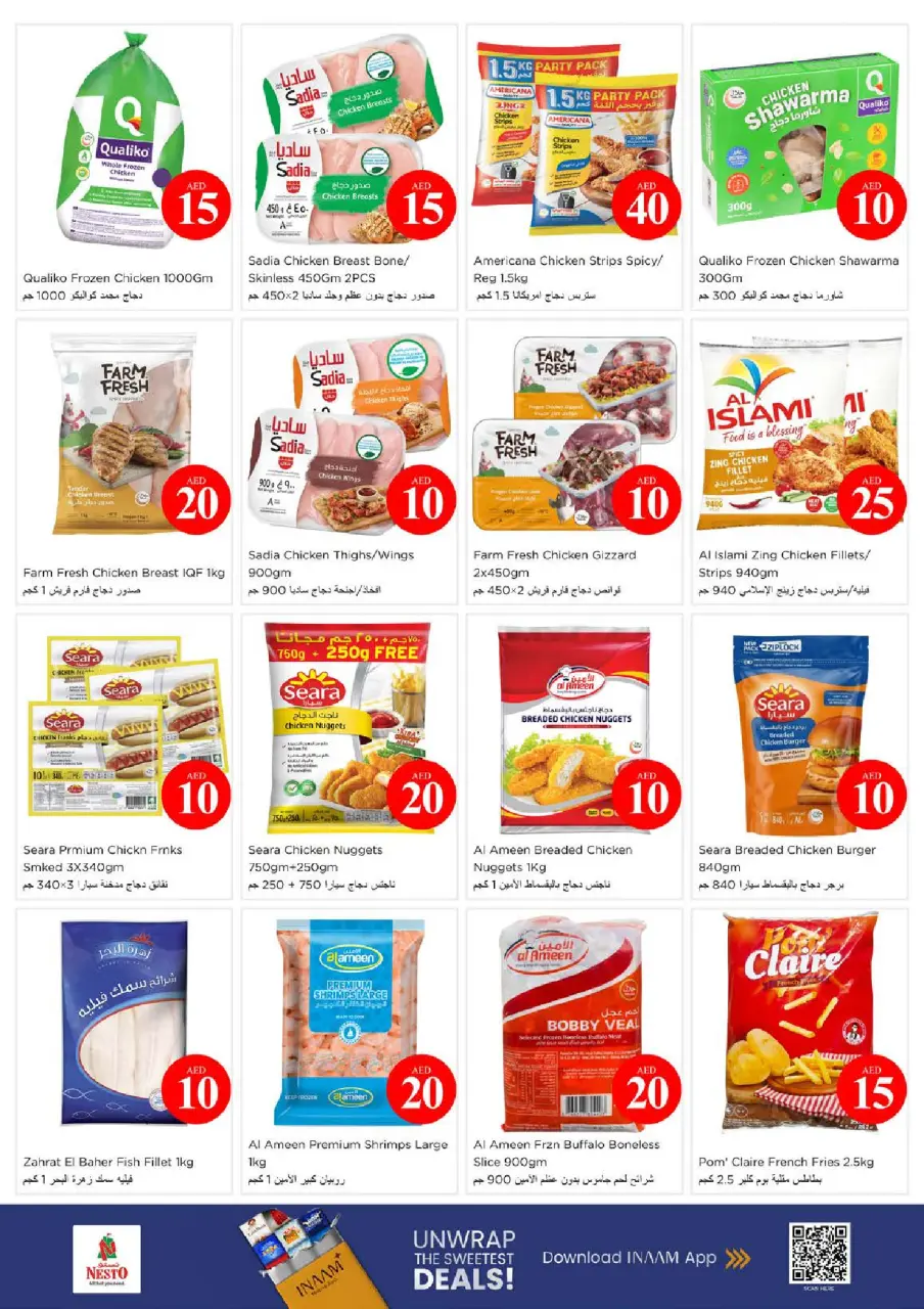 Ofertas de Nesto Al Jurf de 4 a 7 junio 2026 Ofertas con Cifras Locas - Página 16