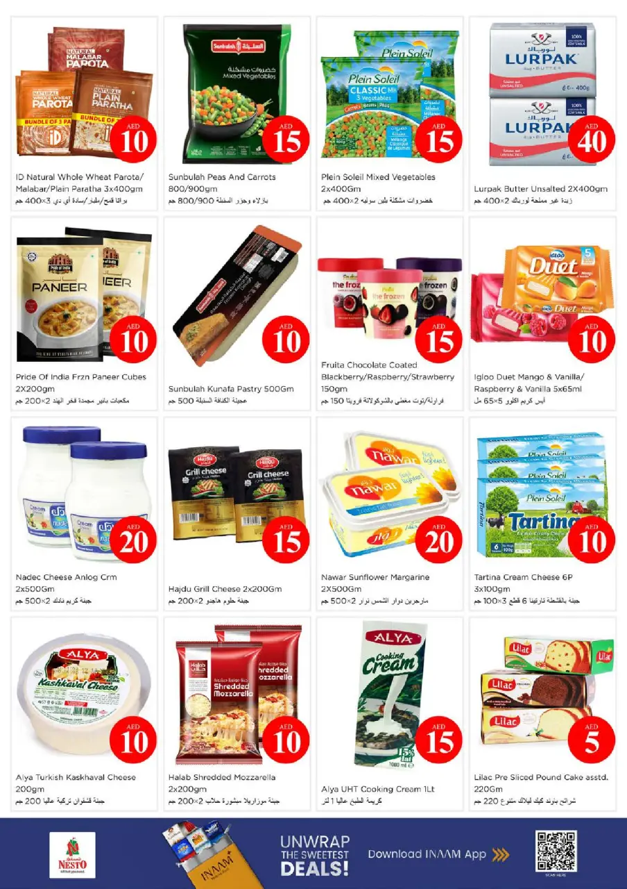 Ofertas de Nesto Al Jurf de 4 a 7 junio 2026 Ofertas con Cifras Locas - Página 17