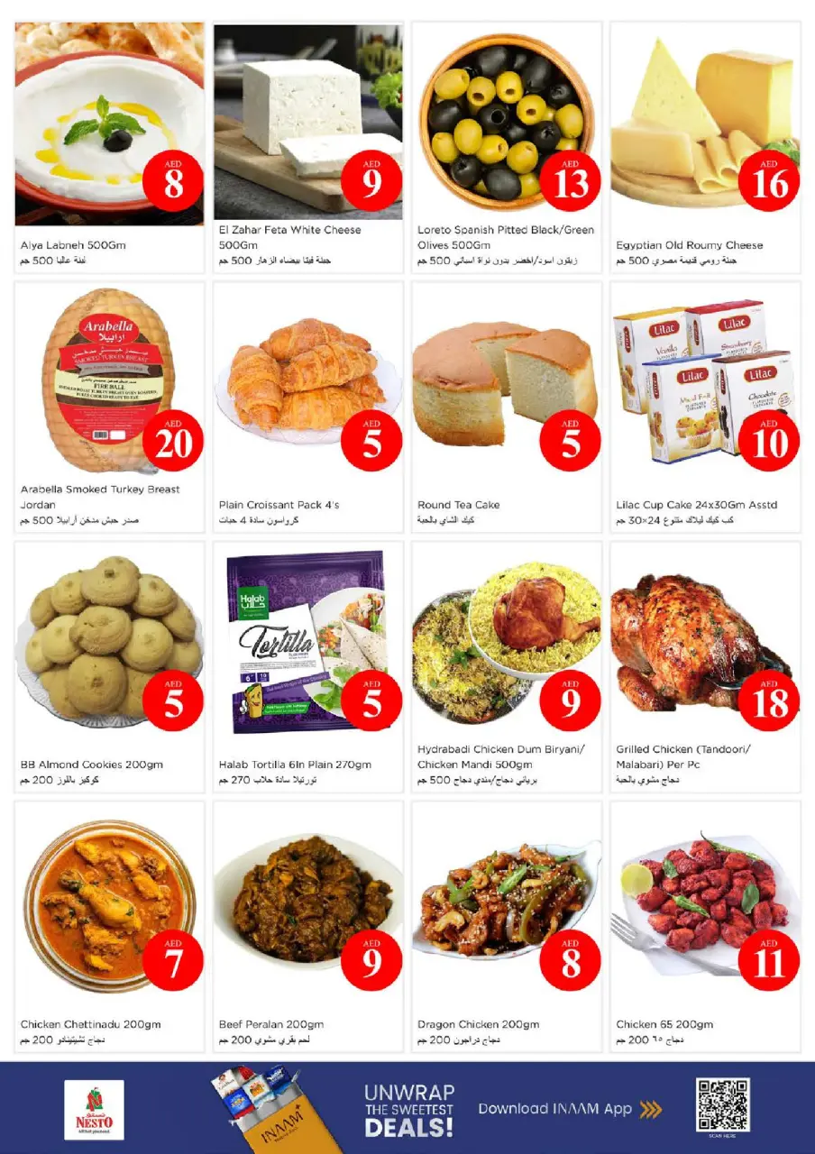 Ofertas de Nesto Al Jurf de 4 a 7 junio 2026 Ofertas con Cifras Locas - Página 18