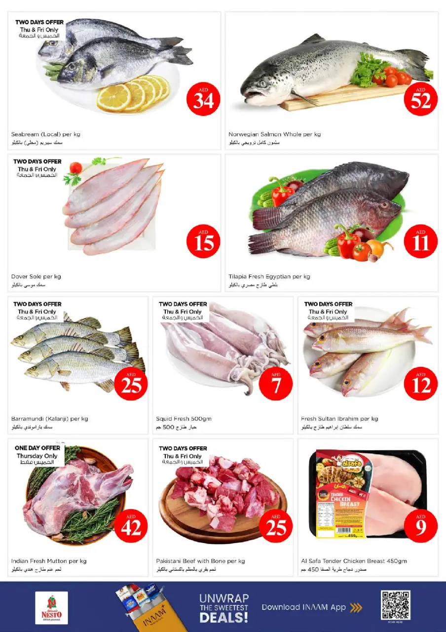 Ofertas de Nesto Al Jurf de 4 a 7 junio 2026 Ofertas con Cifras Locas - Página 19