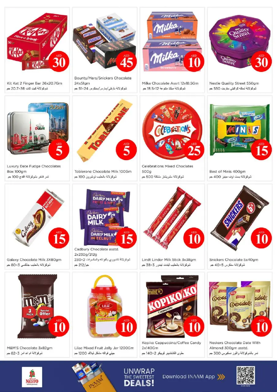 Ofertas de Nesto Al Jurf de 4 a 7 junio 2026 Ofertas con Cifras Locas - Página 3