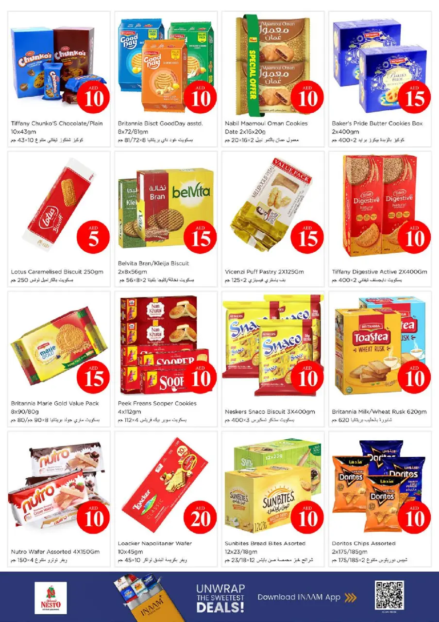 Ofertas de Nesto Al Jurf de 4 a 7 junio 2026 Ofertas con Cifras Locas - Página 4