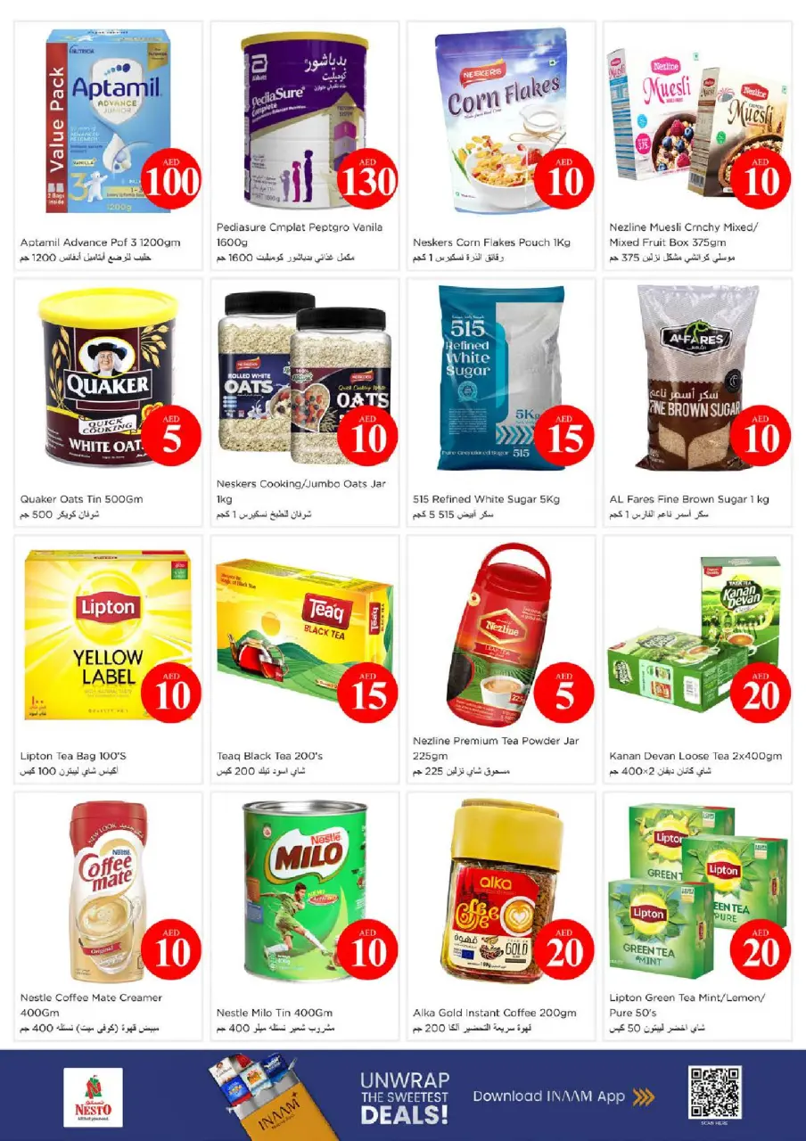 Ofertas de Nesto Al Jurf de 4 a 7 junio 2026 Ofertas con Cifras Locas - Página 5