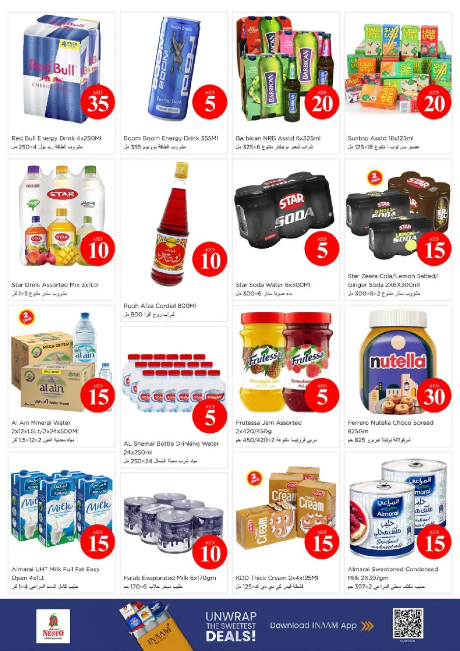 Ofertas de Nesto Al Jurf de 4 a 7 junio 2026 Ofertas con Cifras Locas - Página 6
