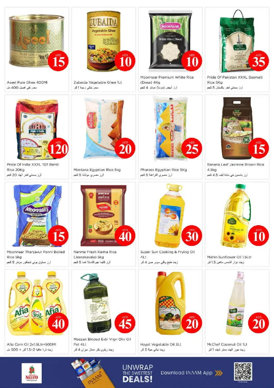 Ofertas de Nesto Al Jurf de 4 a 7 junio 2026 Ofertas con Cifras Locas - Página 9