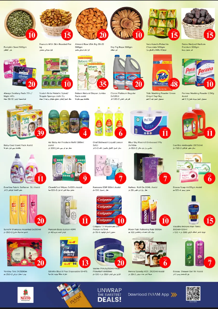 Ofertas de Nesto Al Nuaimiya de 4 a 7 junio 2026 Ofertas con Cifras Locas - Página 3