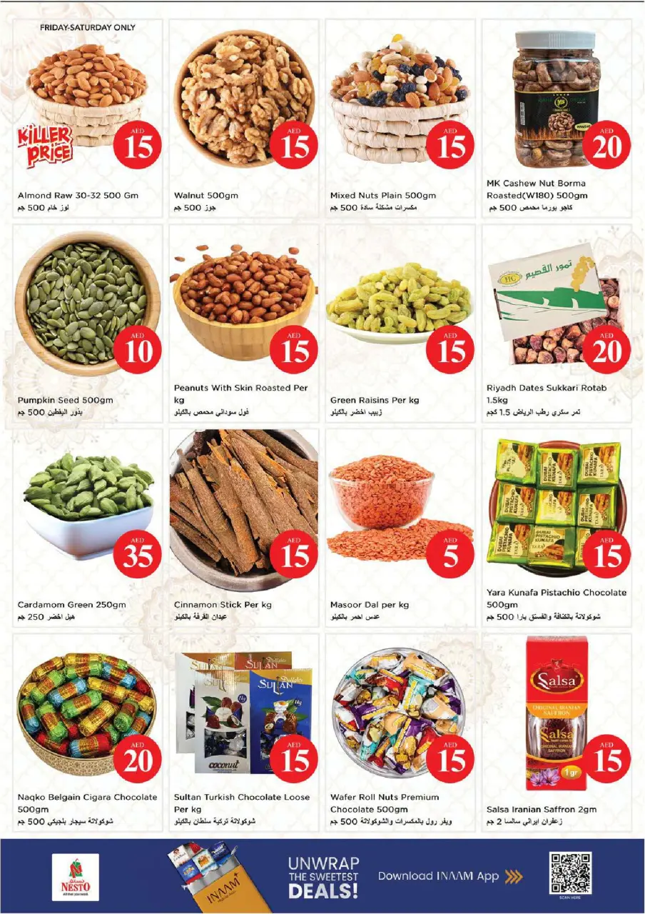 Ofertas de Nesto Fujairah de 4 a 7 junio 2026 Ofertas con Cifras Locas - Página 11