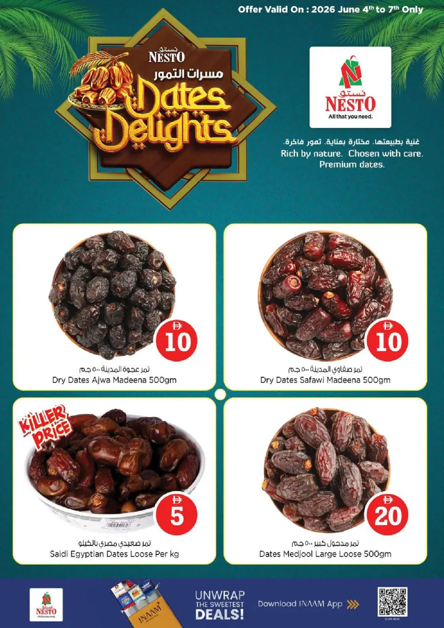 Ofertas de Nesto Fujairah de 4 a 7 junio 2026 Ofertas con Cifras Locas - Página 12