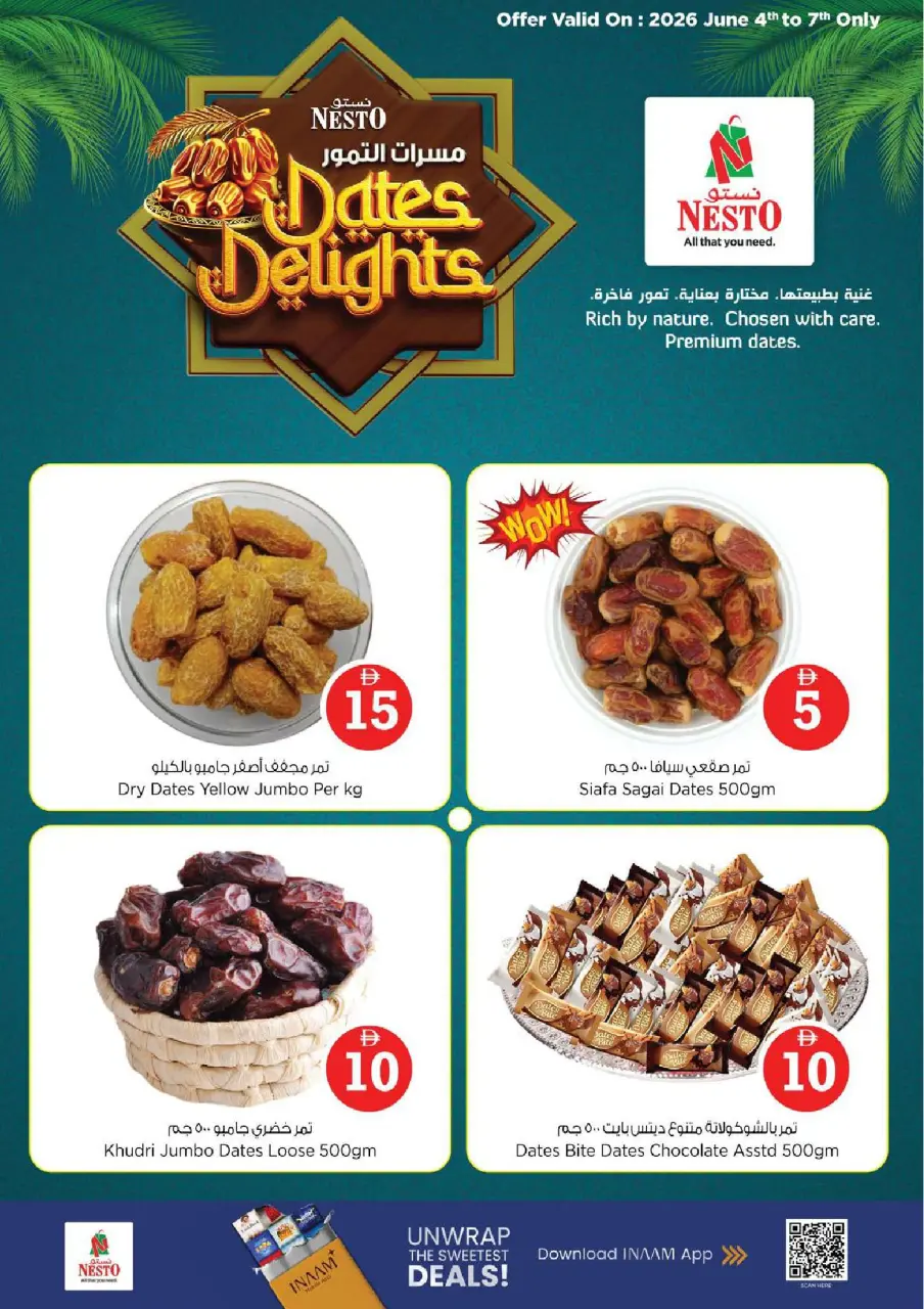 Ofertas de Nesto Fujairah de 4 a 7 junio 2026 Ofertas con Cifras Locas - Página 13