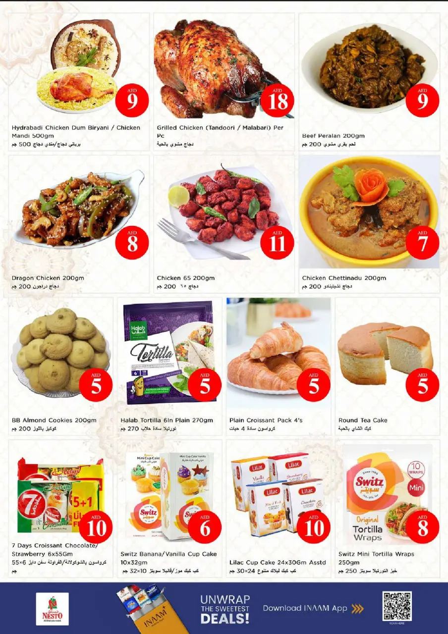 Ofertas de Nesto Fujairah de 4 a 7 junio 2026 Ofertas con Cifras Locas - Página 16