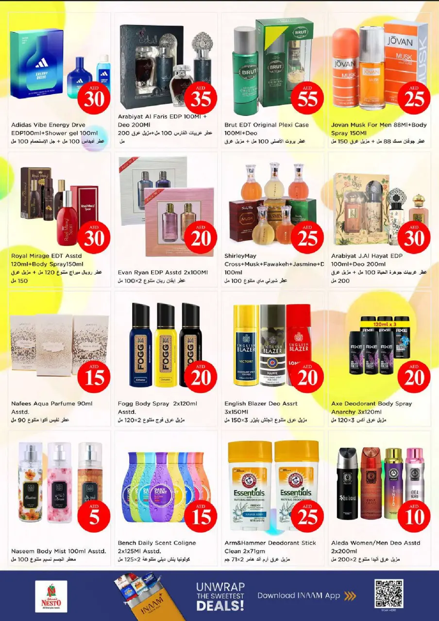 Ofertas de Nesto Fujairah de 4 a 7 junio 2026 Ofertas con Cifras Locas - Página 18