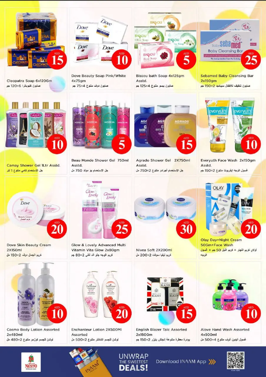 Ofertas de Nesto Fujairah de 4 a 7 junio 2026 Ofertas con Cifras Locas - Página 19
