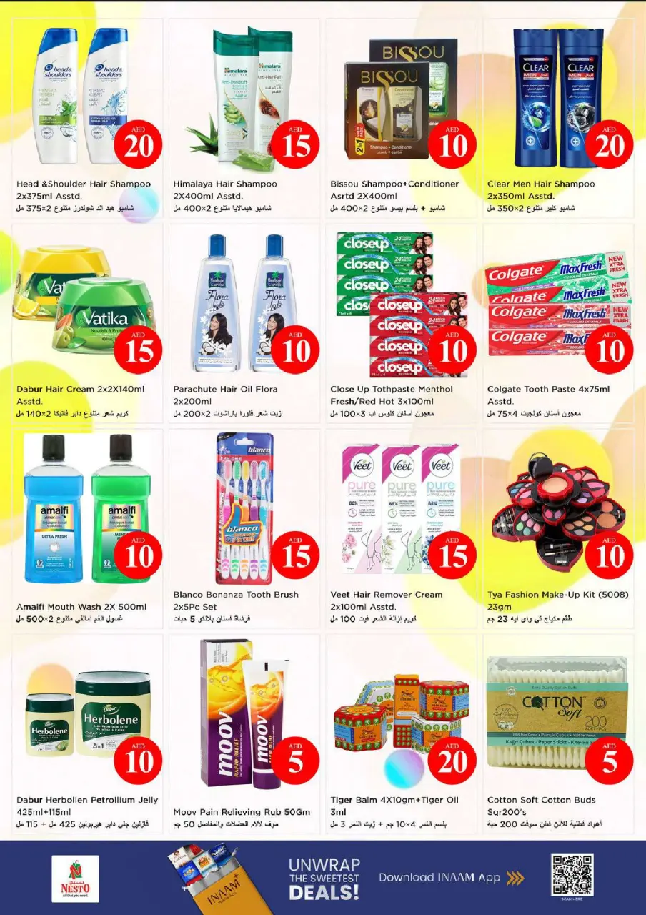 Ofertas de Nesto Fujairah de 4 a 7 junio 2026 Ofertas con Cifras Locas - Página 20
