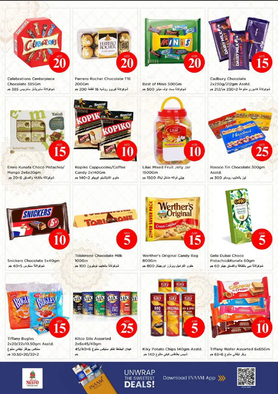 Ofertas de Nesto Fujairah de 4 a 7 junio 2026 Ofertas con Cifras Locas - Página 3