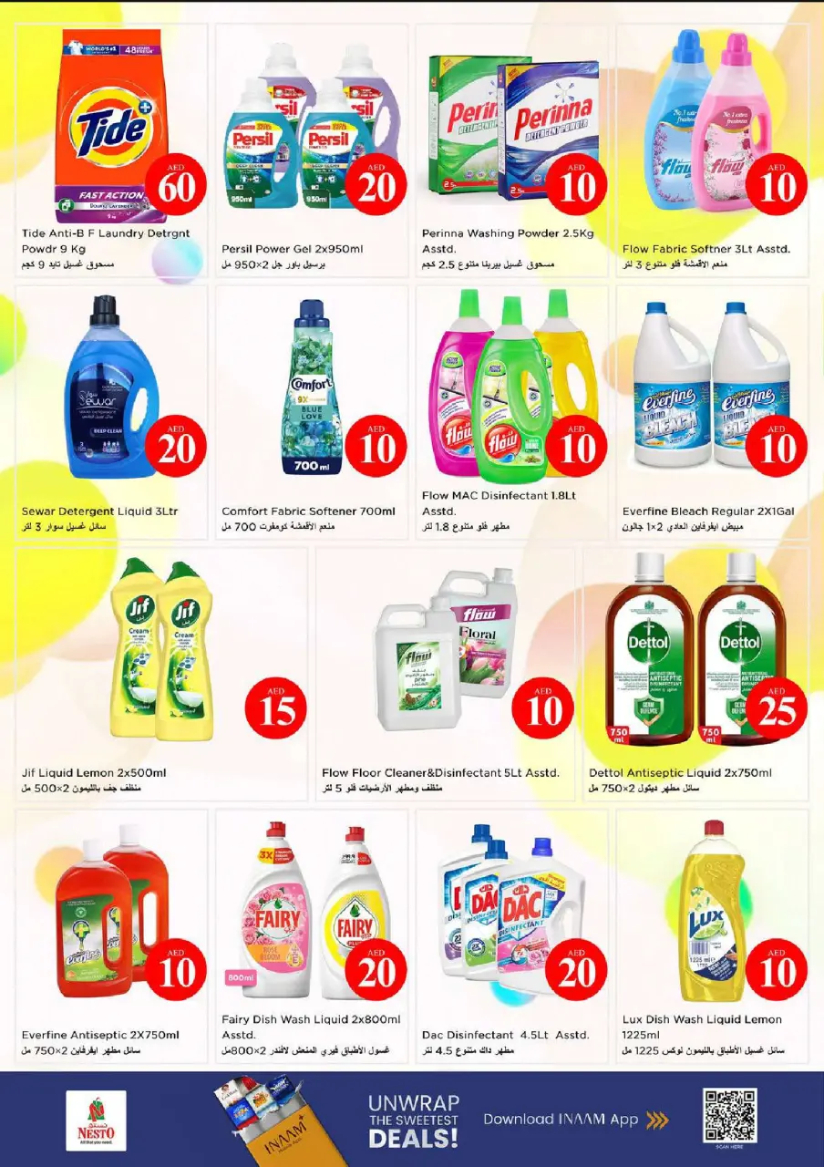 Ofertas de Nesto Fujairah de 4 a 7 junio 2026 Ofertas con Cifras Locas - Página 21