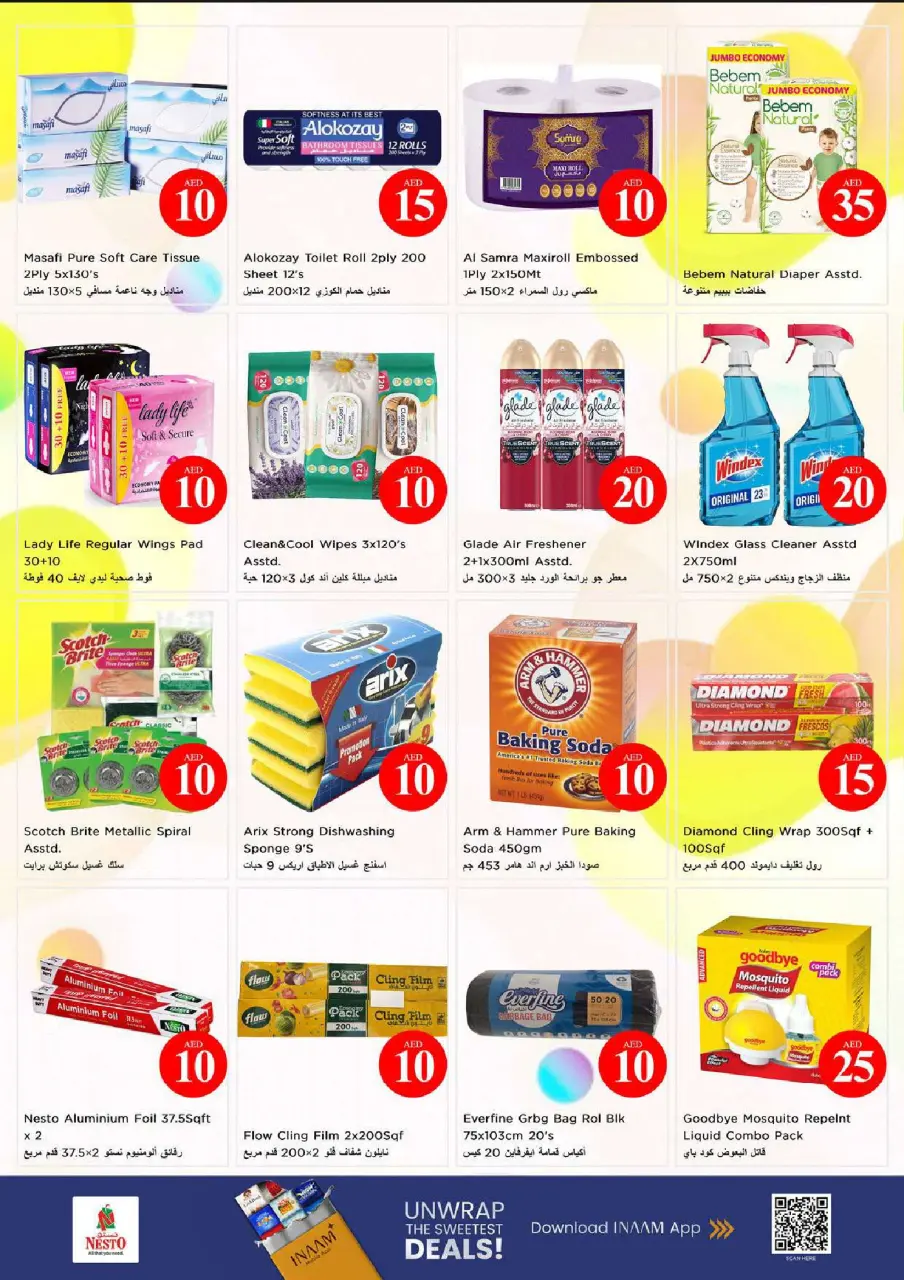Ofertas de Nesto Fujairah de 4 a 7 junio 2026 Ofertas con Cifras Locas - Página 22