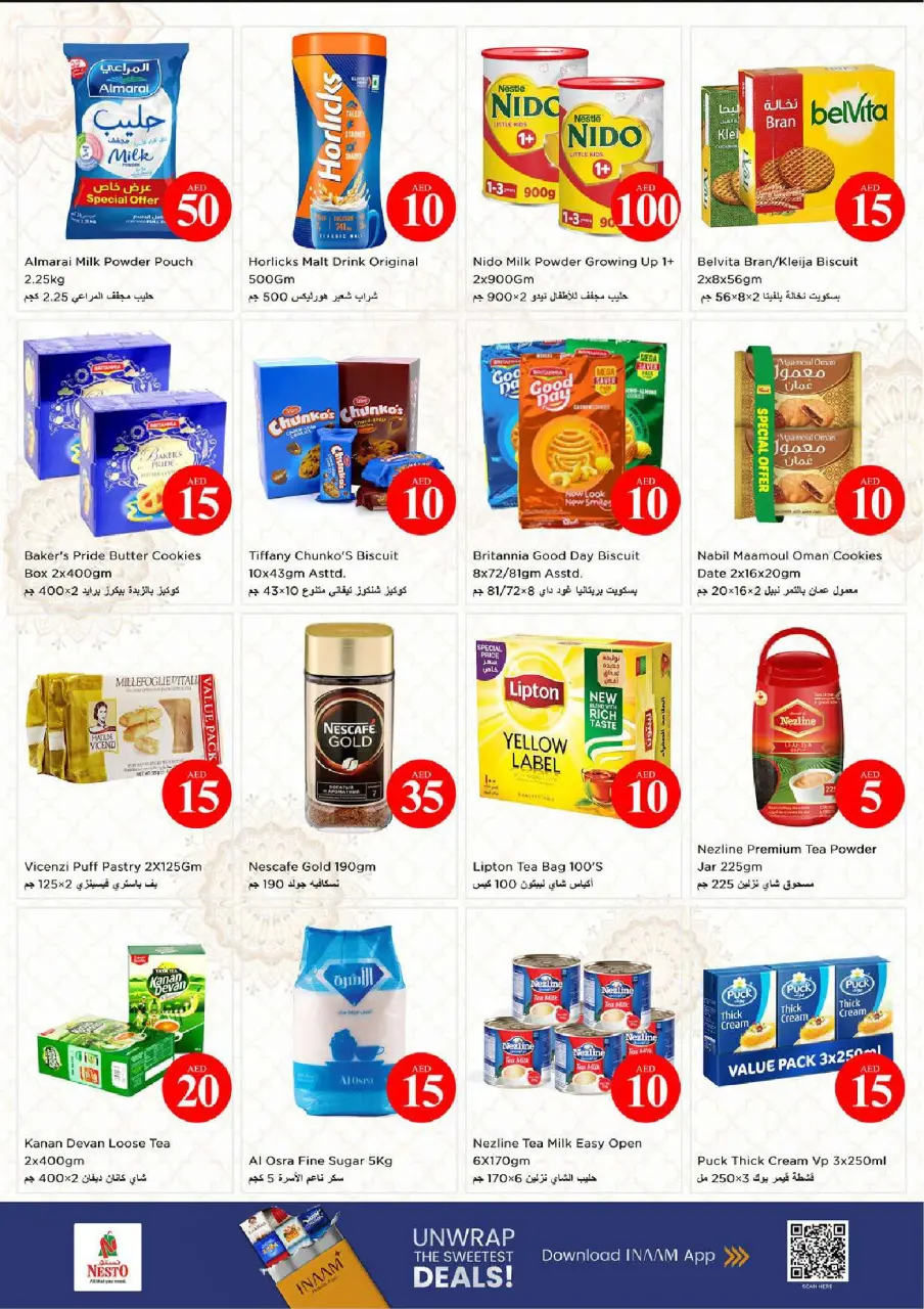 Ofertas de Nesto Fujairah de 4 a 7 junio 2026 Ofertas con Cifras Locas - Página 4