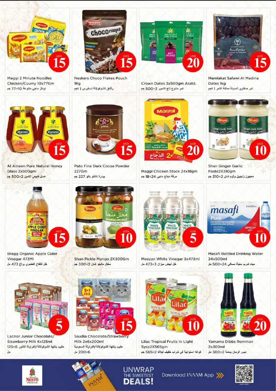 Ofertas de Nesto Fujairah de 4 a 7 junio 2026 Ofertas con Cifras Locas - Página 6
