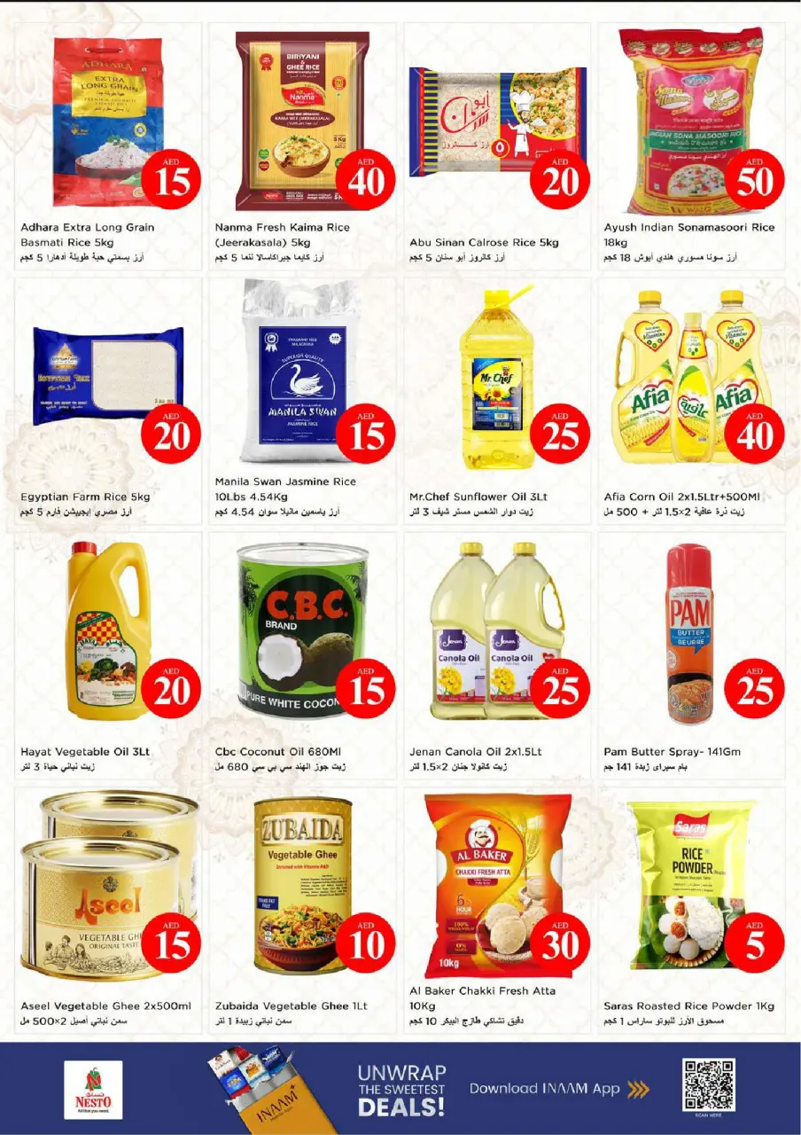 Ofertas de Nesto Fujairah de 4 a 7 junio 2026 Ofertas con Cifras Locas - Página 8