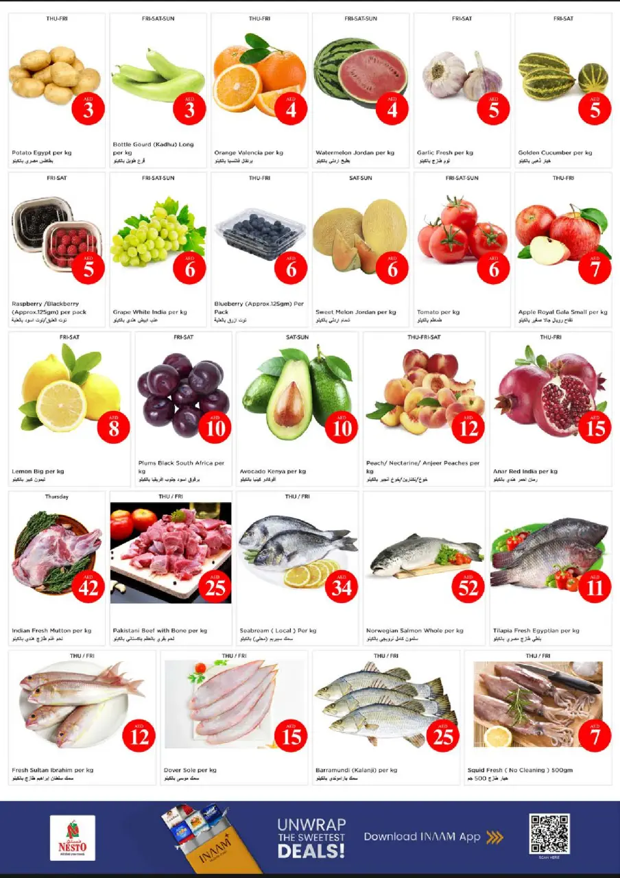 Ofertas de Nesto Almsfh de 4 a 7 junio 2026 Ofertas con Cifras Locas - Página 2
