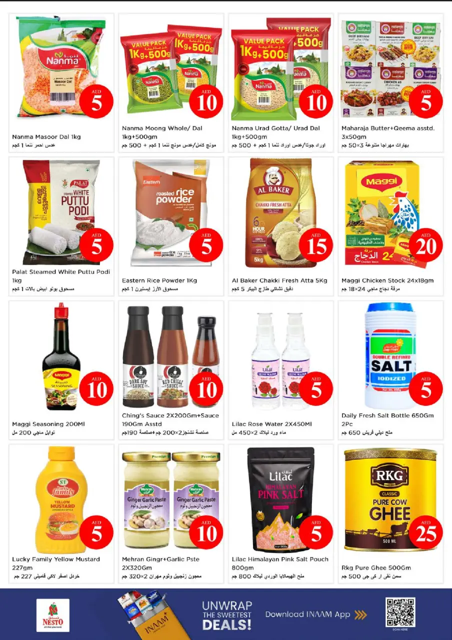 Ofertas de Nesto Almsfh de 4 a 7 junio 2026 Ofertas con Cifras Locas - Página 11