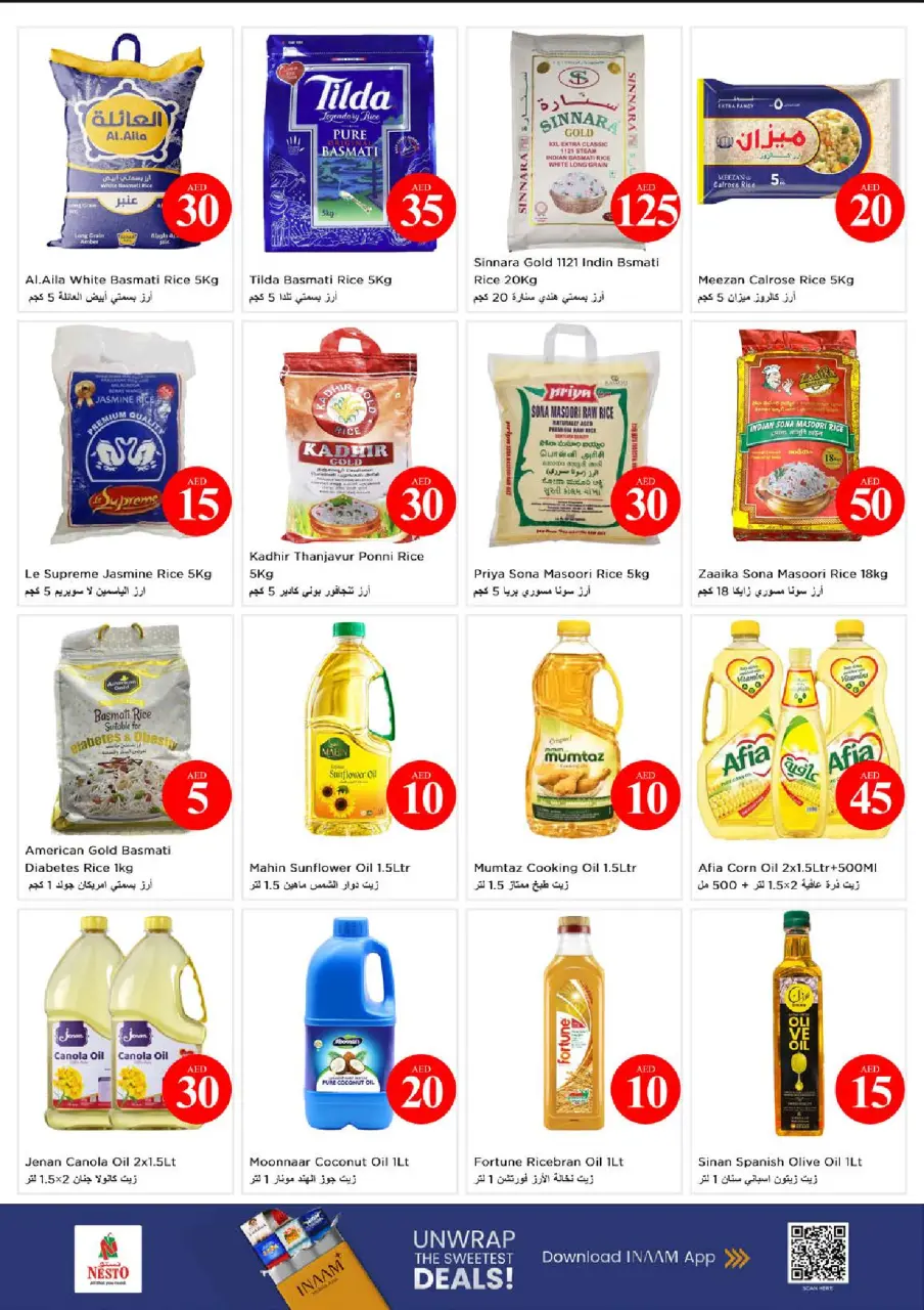 Ofertas de Nesto Almsfh de 4 a 7 junio 2026 Ofertas con Cifras Locas - Página 12