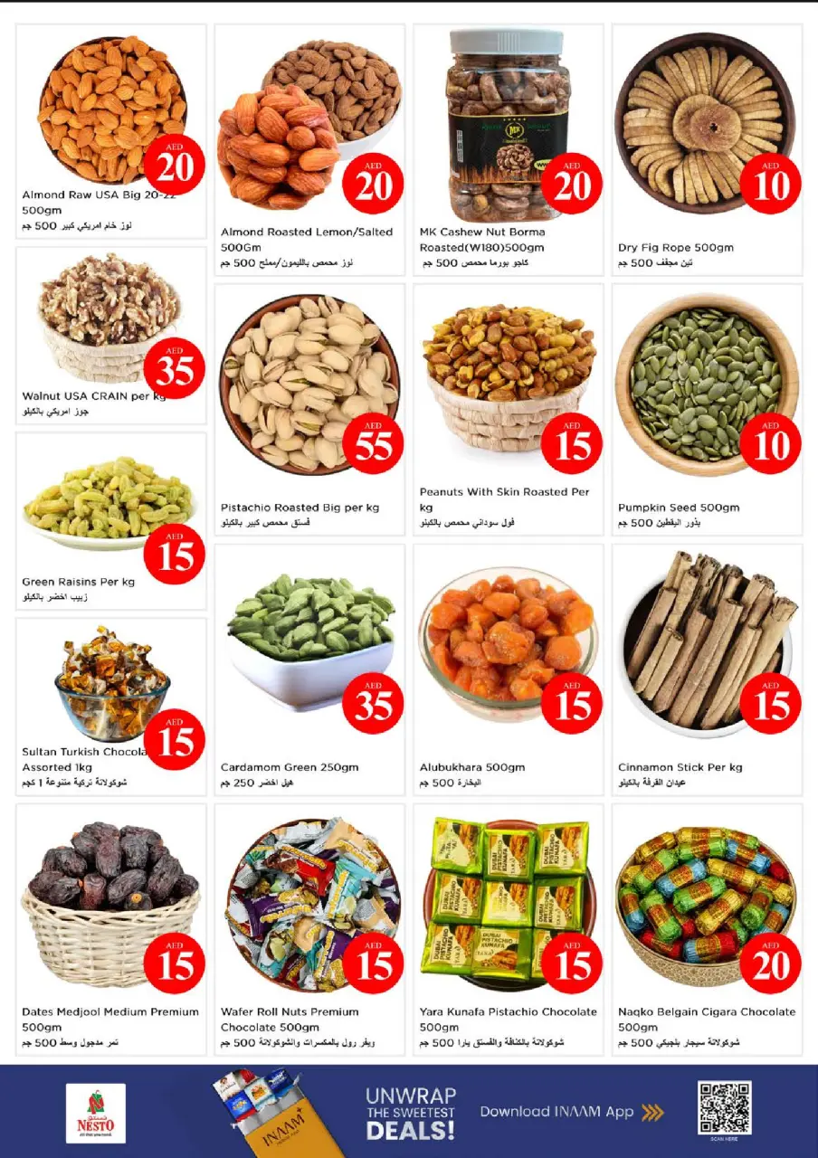 Ofertas de Nesto Almsfh de 4 a 7 junio 2026 Ofertas con Cifras Locas - Página 13