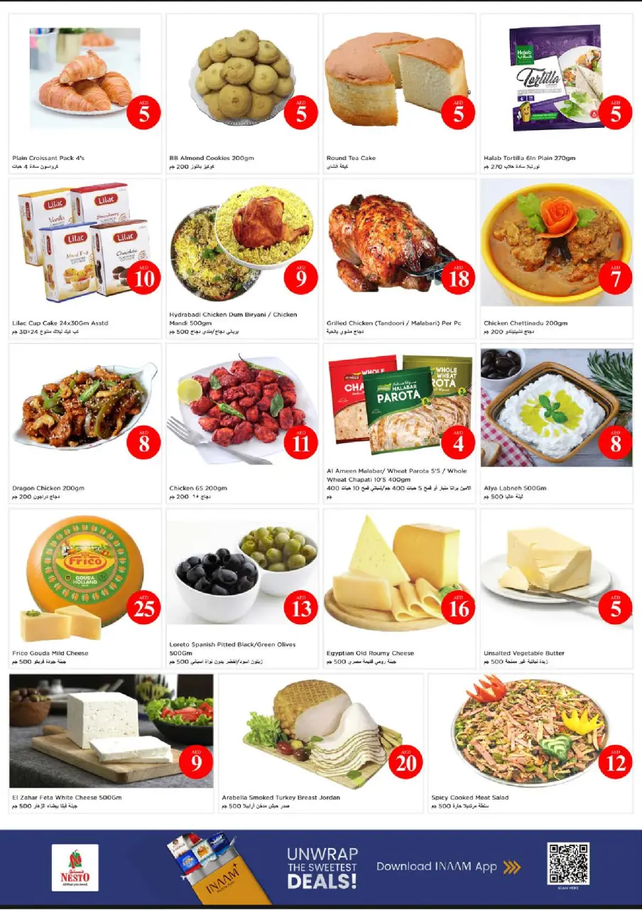 Ofertas de Nesto Almsfh de 4 a 7 junio 2026 Ofertas con Cifras Locas - Página 17