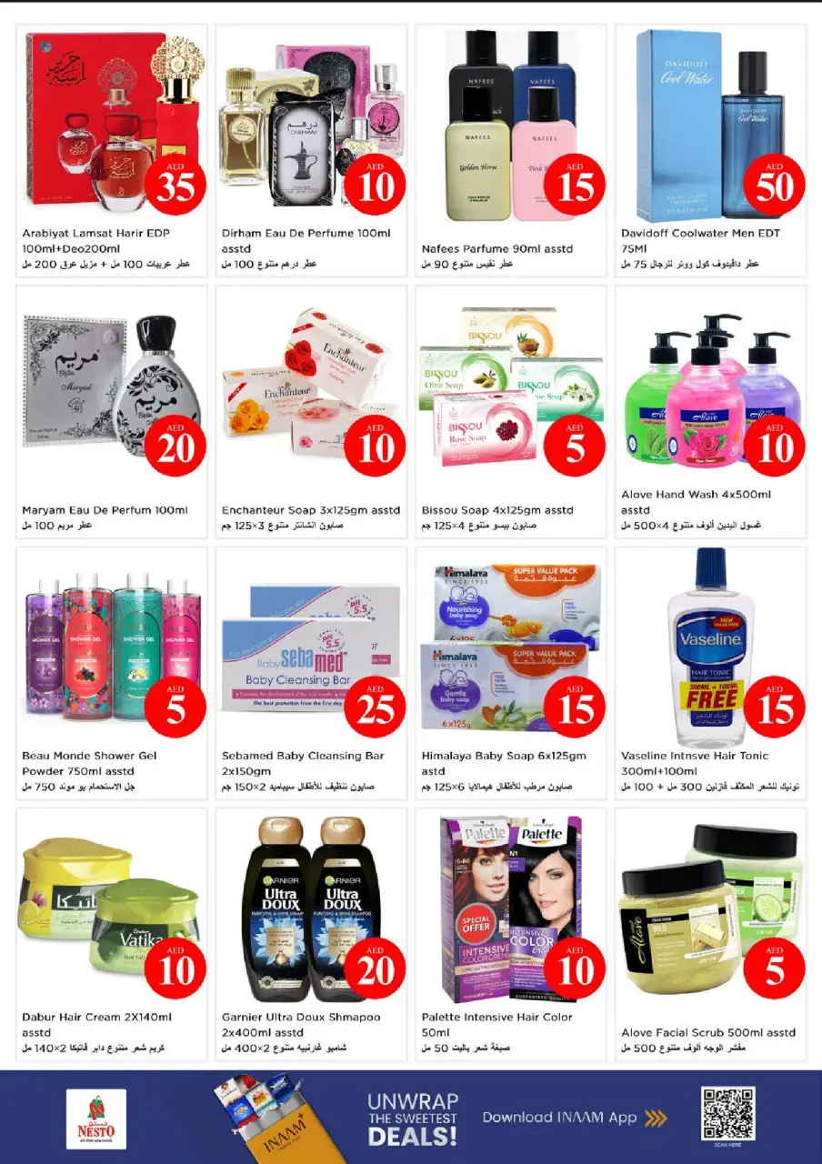 Ofertas de Nesto Almsfh de 4 a 7 junio 2026 Ofertas con Cifras Locas - Página 18