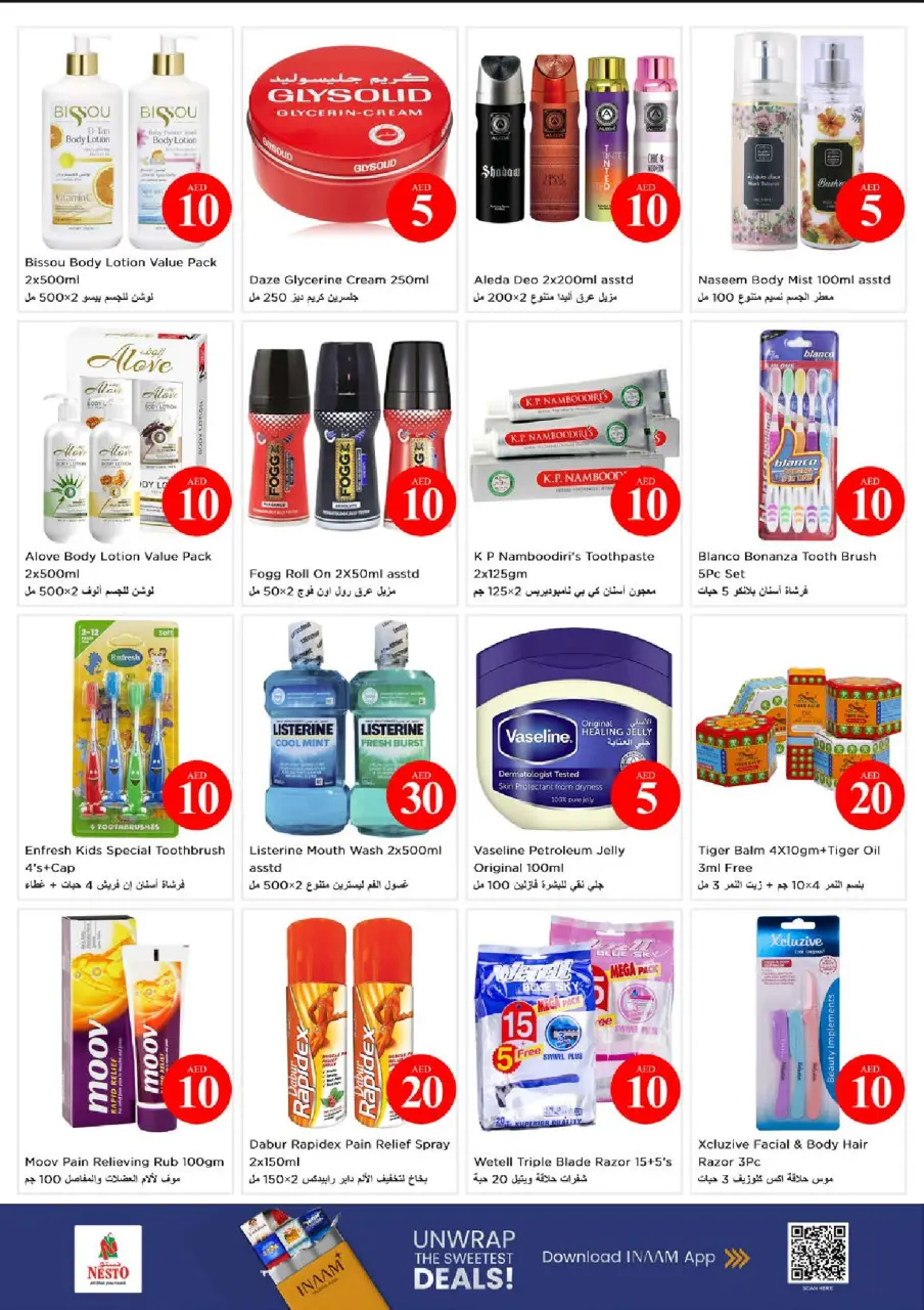 Ofertas de Nesto Almsfh de 4 a 7 junio 2026 Ofertas con Cifras Locas - Página 19