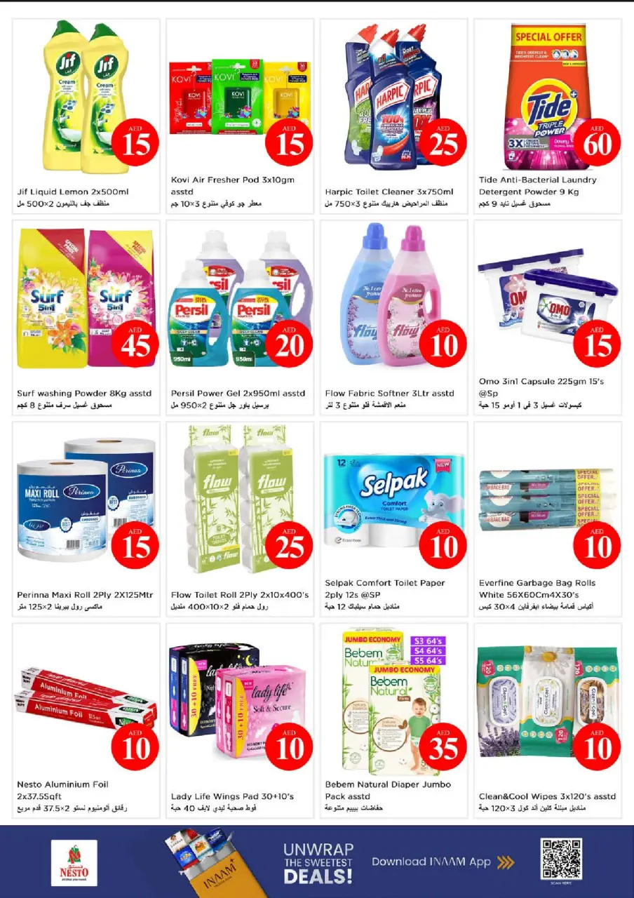 Ofertas de Nesto Almsfh de 4 a 7 junio 2026 Ofertas con Cifras Locas - Página 20