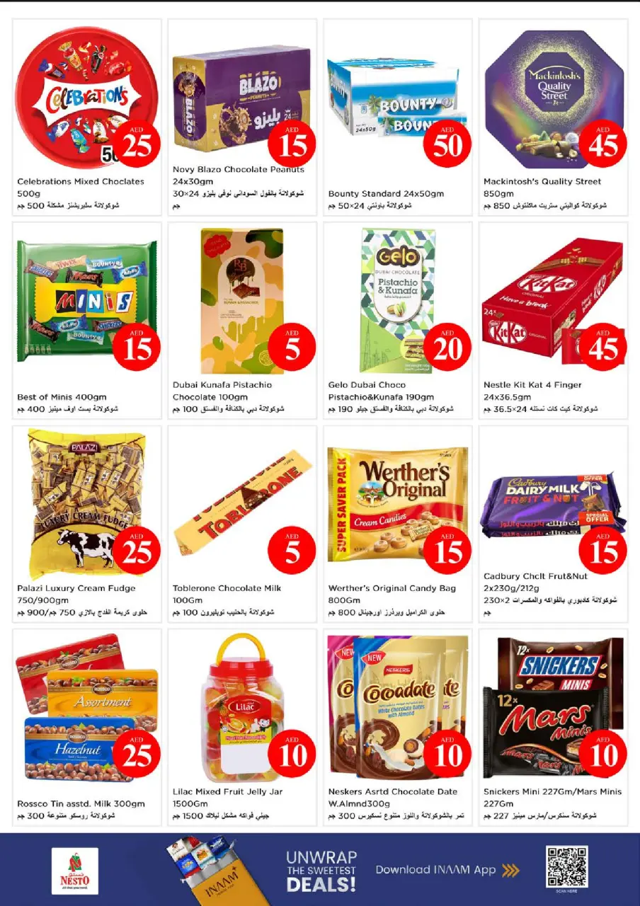 Ofertas de Nesto Almsfh de 4 a 7 junio 2026 Ofertas con Cifras Locas - Página 3