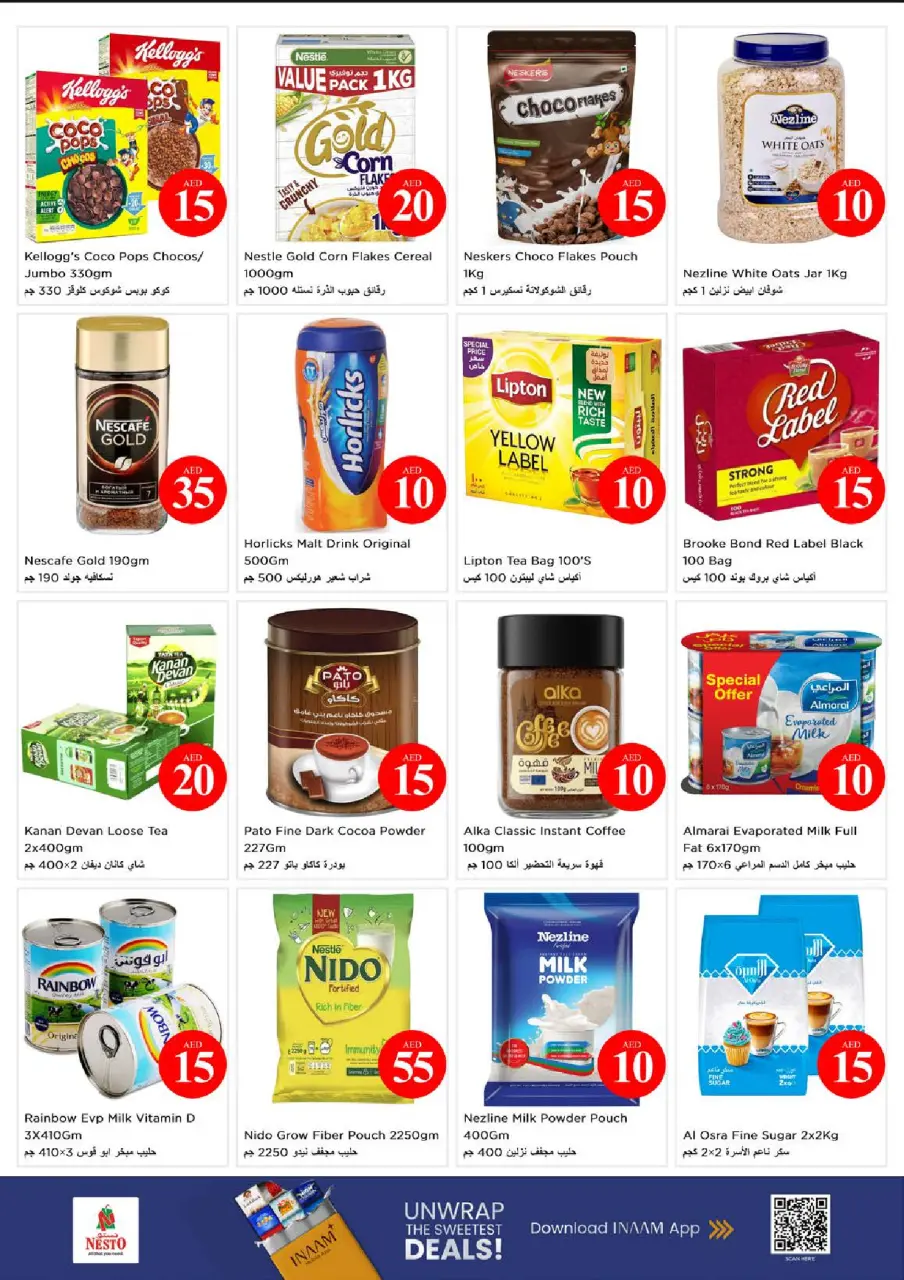 Ofertas de Nesto Almsfh de 4 a 7 junio 2026 Ofertas con Cifras Locas - Página 6