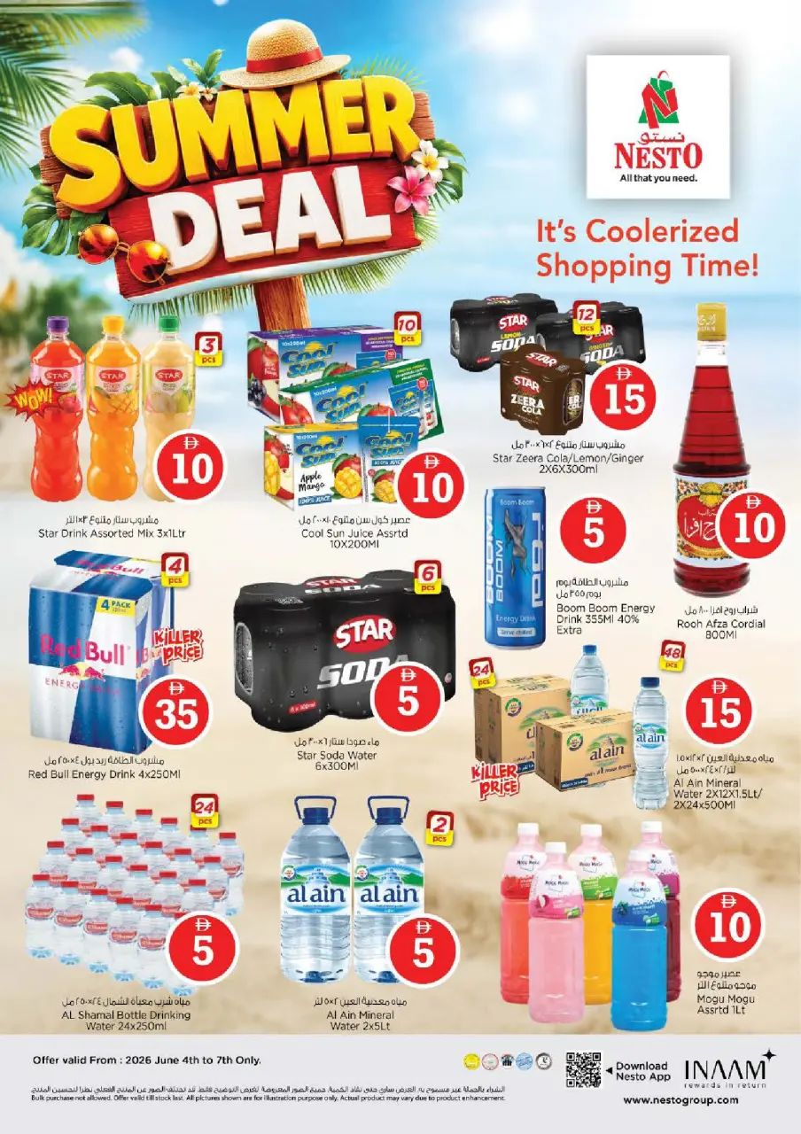 Ofertas de Nesto Almsfh de 4 a 7 junio 2026 Ofertas con Cifras Locas - Página 8