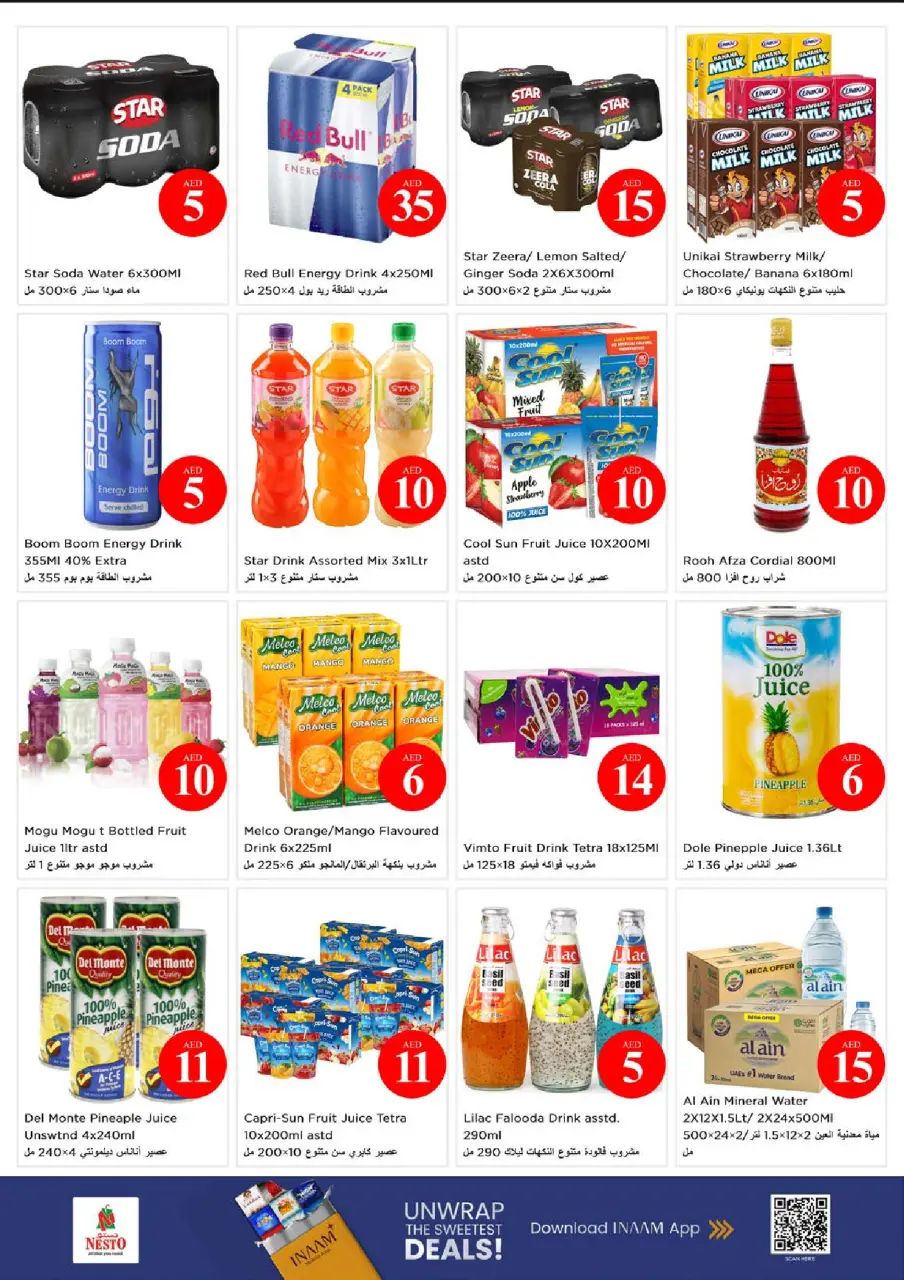 Ofertas de Nesto Almsfh de 4 a 7 junio 2026 Ofertas con Cifras Locas - Página 9