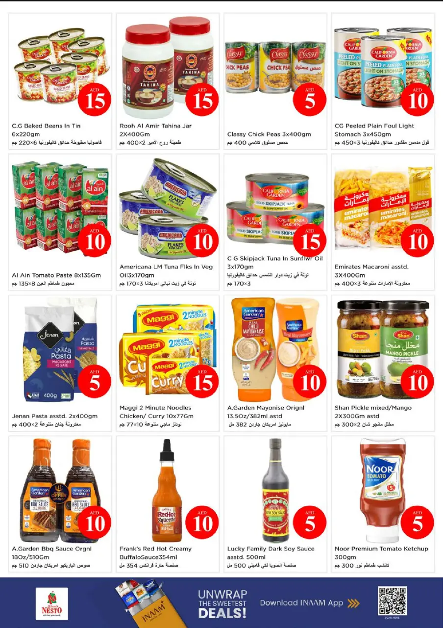 Ofertas de Nesto Almsfh de 4 a 7 junio 2026 Ofertas con Cifras Locas - Página 10