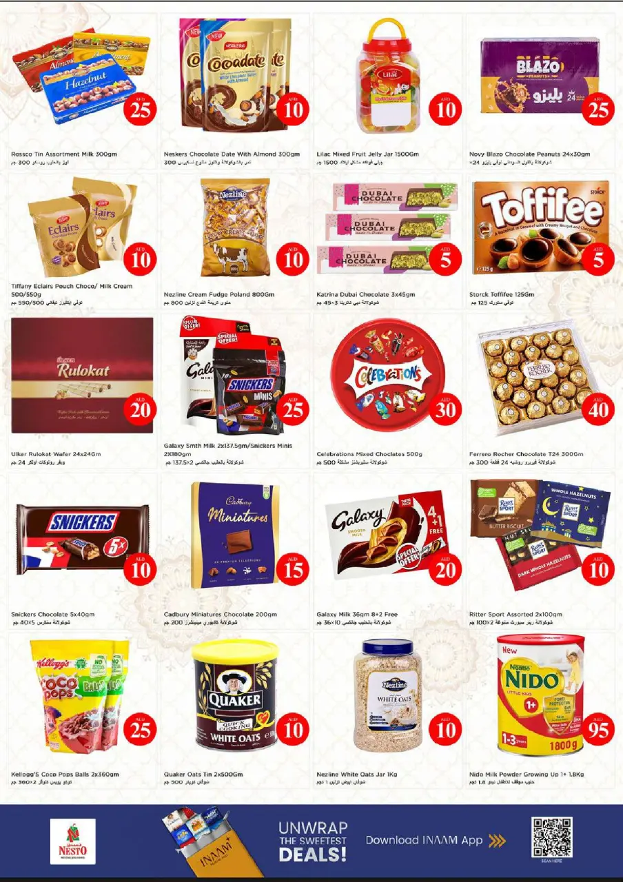 Ofertas de Nesto Al Ain de 4 a 7 junio 2026 Ofertas con Cifras Locas - Página 3