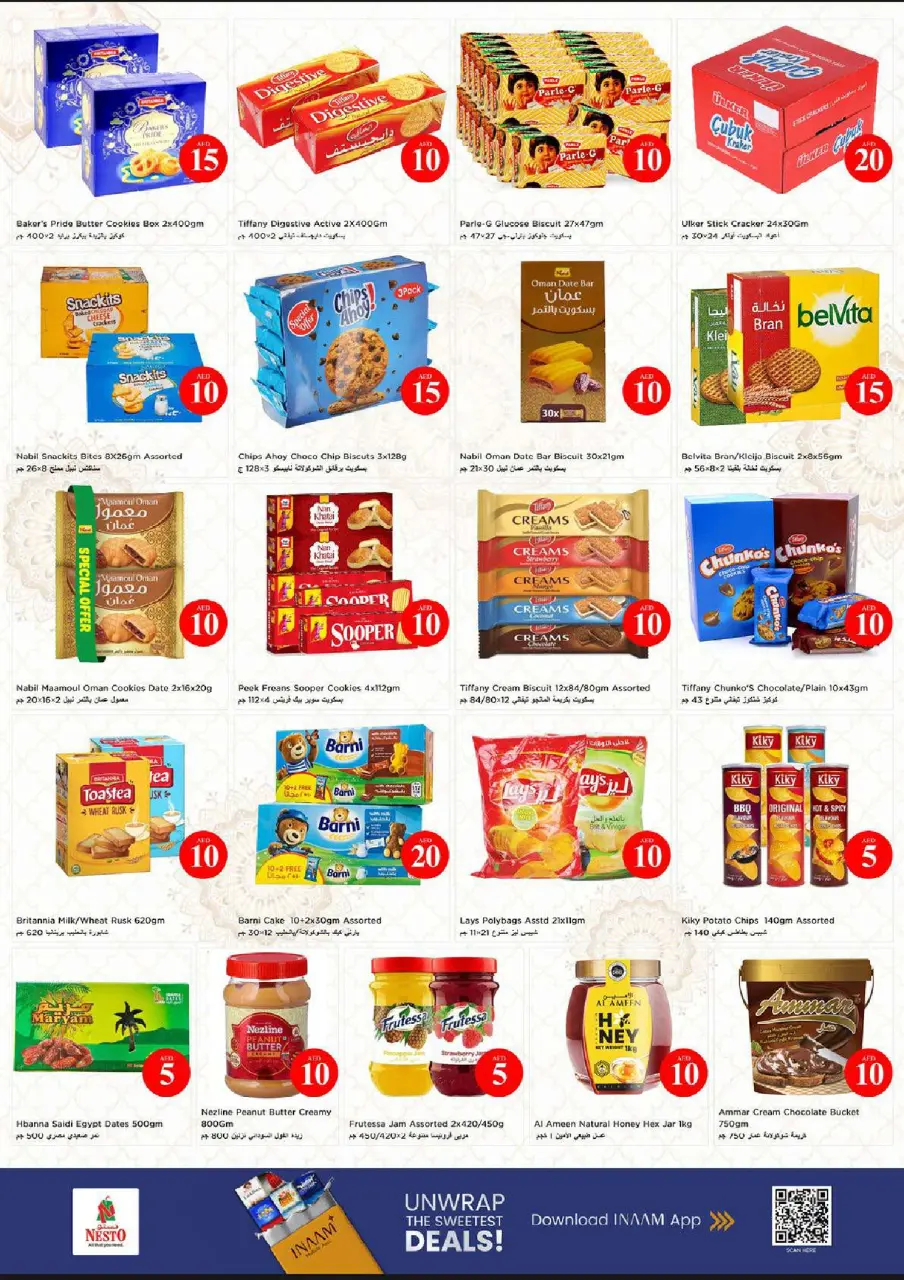 Ofertas de Nesto Al Ain de 4 a 7 junio 2026 Ofertas con Cifras Locas - Página 4