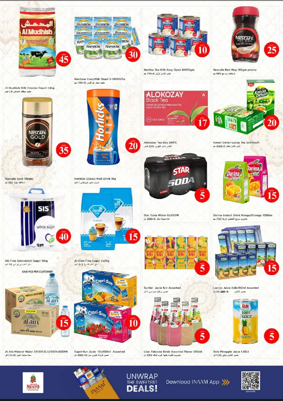 Ofertas de Nesto Al Ain de 4 a 7 junio 2026 Ofertas con Cifras Locas - Página 5