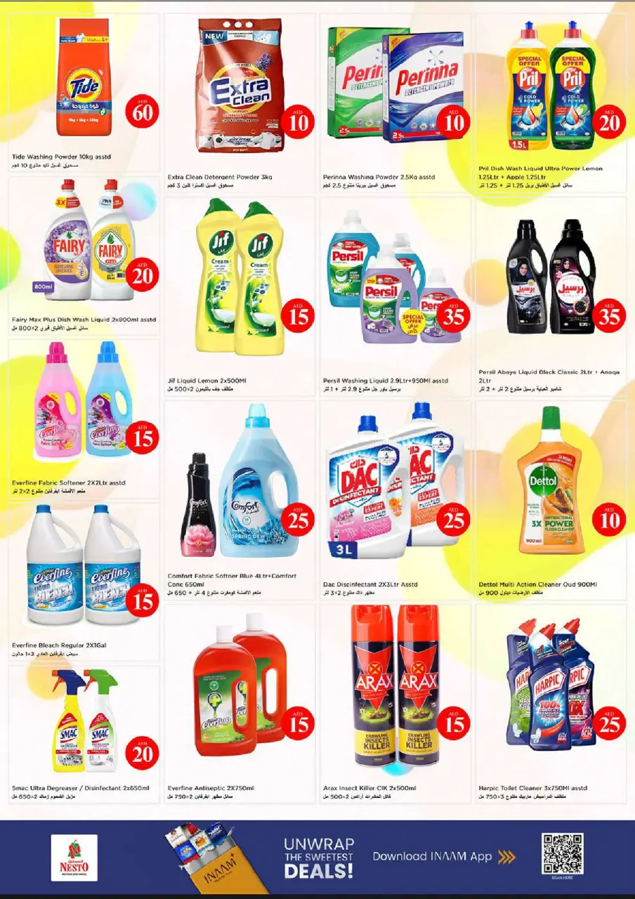 Ofertas de Nesto Al Ain de 4 a 7 junio 2026 Ofertas con Cifras Locas - Página 10