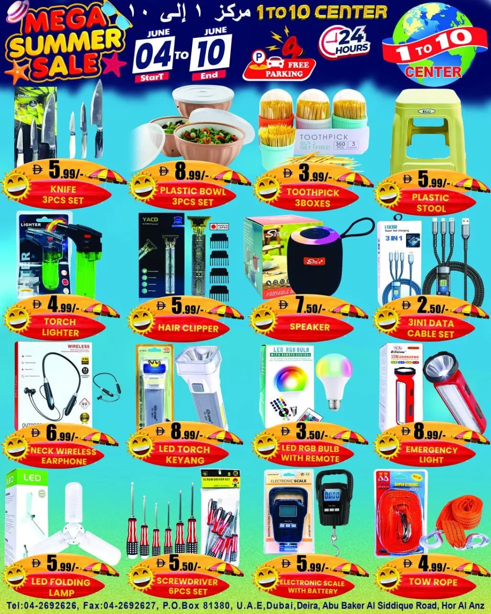 Ofertas de Centro 1 a 10 Emiratos Árabes Unidos de 4 a 10 junio 2026 Ofertas de verano - Página 4