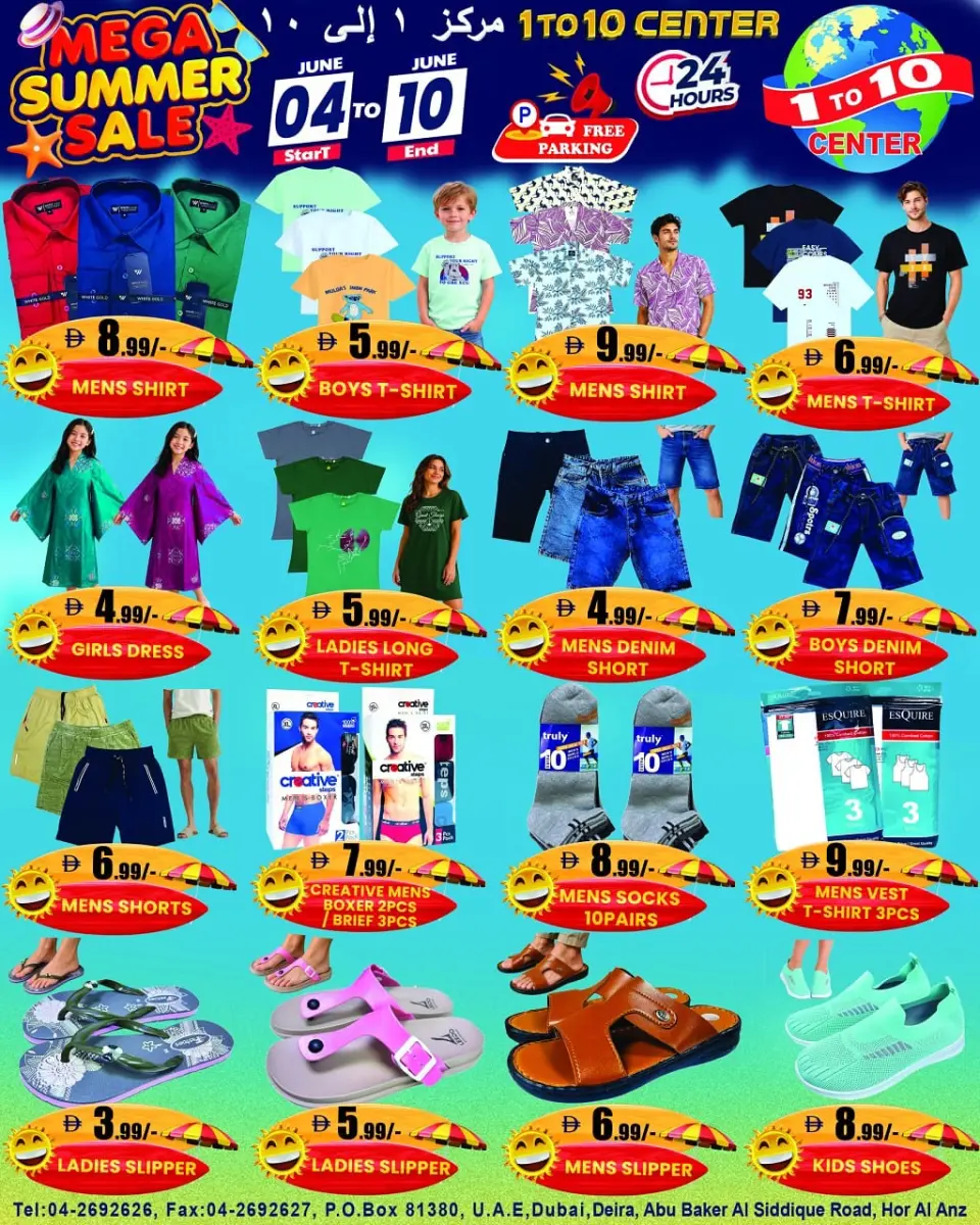 Ofertas de Centro 1 a 10 Emiratos Árabes Unidos de 4 a 10 junio 2026 Ofertas de verano - Página 6